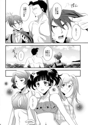 Image 4083902