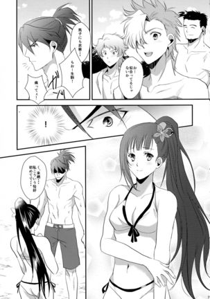 Image 4083908