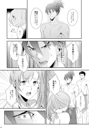 Image 4083905