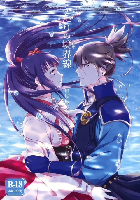 Image 4083900