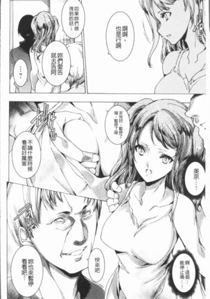 Image 5711830