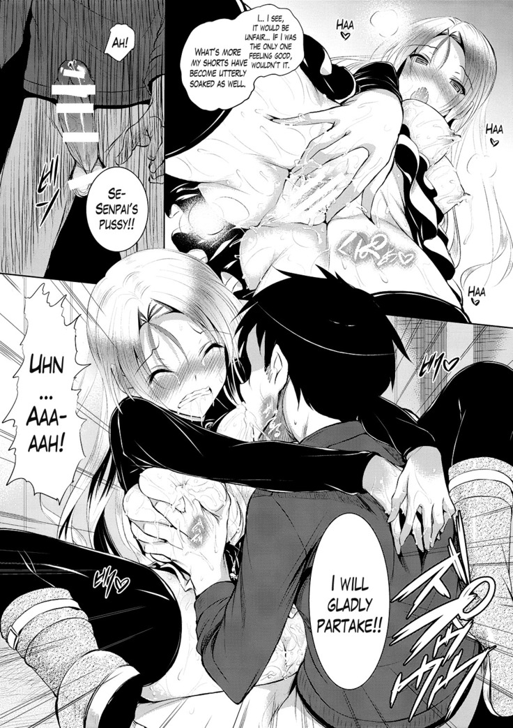 Senpai Shiboritate | Freshly Milked Senpai