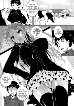 Image 992451