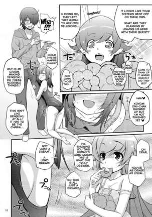 Pachimonogatari Part 3: Nadeko Slave Page #10