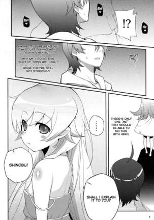 Pachimonogatari Part 3: Nadeko Slave - Page 4