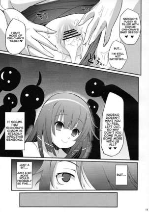 Pachimonogatari Part 3: Nadeko Slave Page #19