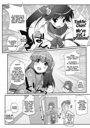 Pachimonogatari Part 3: Nadeko Slave Page #6