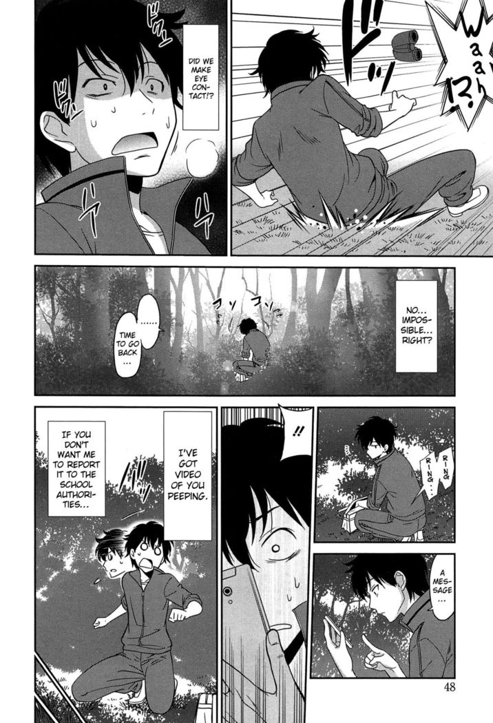 Wonderful Days ~17-nin no Shojo to Inu~ Ch. 3