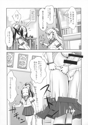 Image 7833321