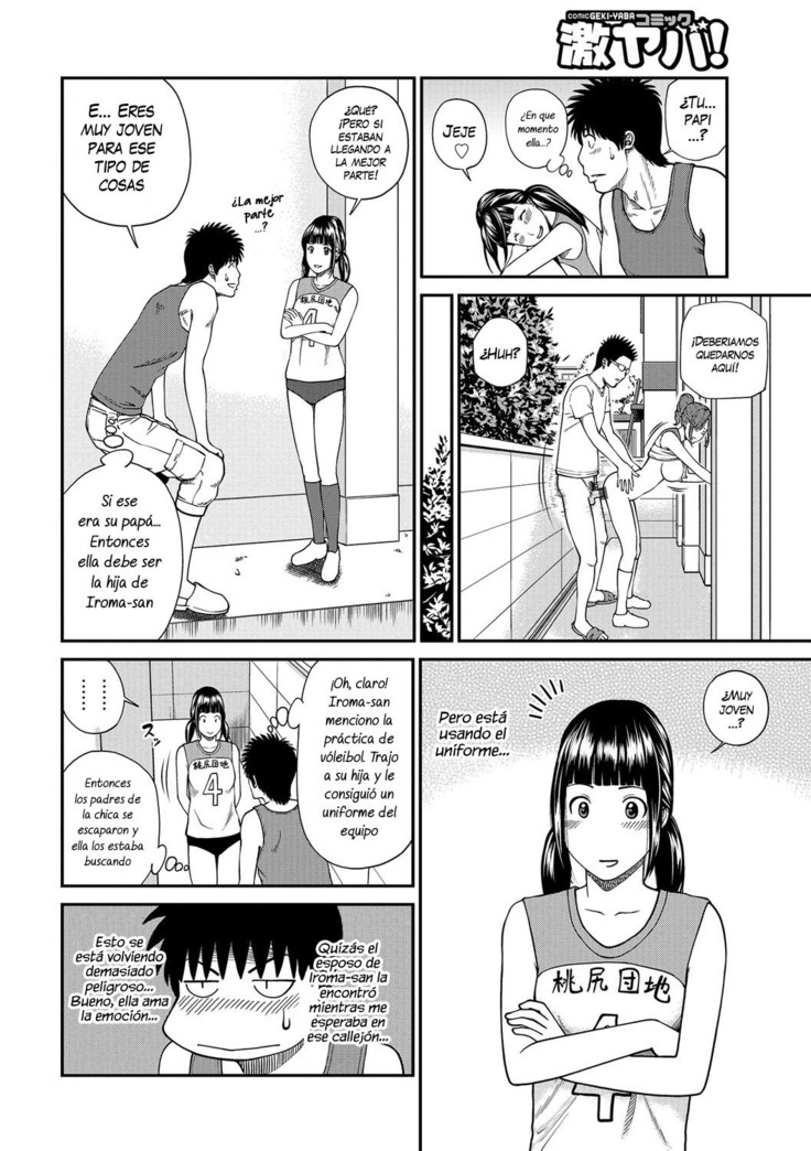 Momojiri Danchi Mama-san Volley Doukoukai - Mom's Volley Ball | Club de Vóleibol de mamás del distrito Momojiri Cap. 1-4