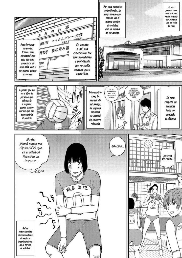 Momojiri Danchi Mama-san Volley Doukoukai - Mom's Volley Ball | Club de Vóleibol de mamás del distrito Momojiri Cap. 1-4