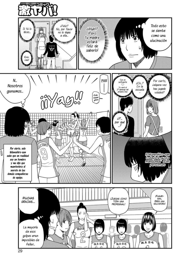 Momojiri Danchi Mama-san Volley Doukoukai - Mom's Volley Ball | Club de Vóleibol de mamás del distrito Momojiri Cap. 1-4