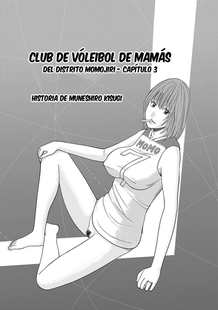 Momojiri Danchi Mama-san Volley Doukoukai - Mom's Volley Ball | Club de Vóleibol de mamás del distrito Momojiri Cap. 1-4