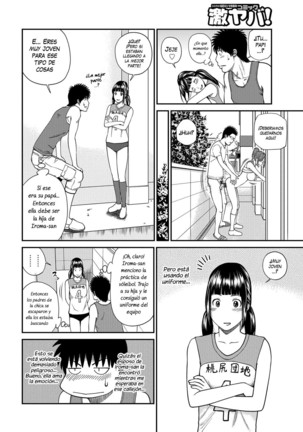 Momojiri Danchi Mama-san Volley Doukoukai - Mom's Volley Ball | Club de Vóleibol de mamás del distrito Momojiri Cap. 1-4 Page #72