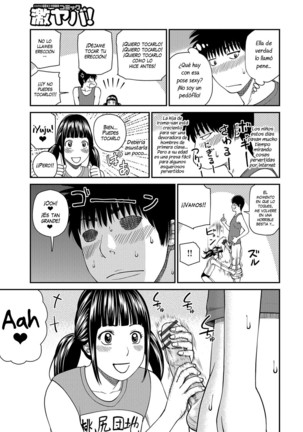 Momojiri Danchi Mama-san Volley Doukoukai - Mom's Volley Ball | Club de Vóleibol de mamás del distrito Momojiri Cap. 1-4 Page #75