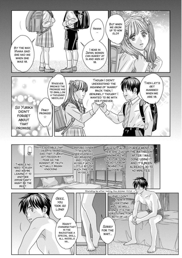 TEEN XXX Ch. 1