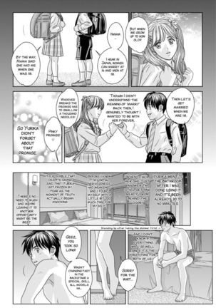 TEEN XXX Ch. 1 Page #15