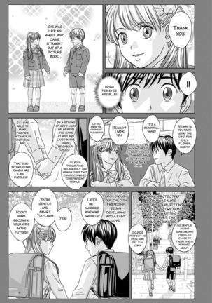 TEEN XXX Ch. 1 Page #14