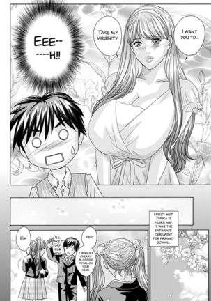 TEEN XXX Ch. 1 Page #13