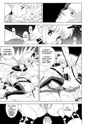 Bondage Fairies Vol2 - CH3 Page #6