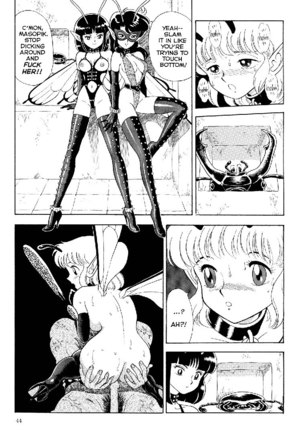 Bondage Fairies Vol2 - CH3 Page #8