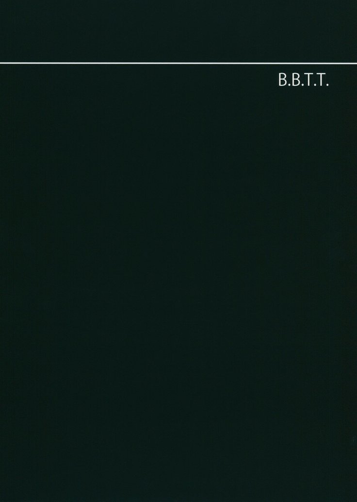 RIDER:BEYOND ECLIPSE
