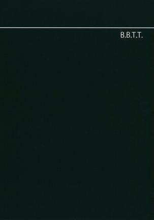 RIDER:BEYOND ECLIPSE Page #22