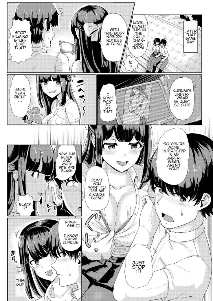 Kanojo to Oji-san no Karada ga Irekawaru TSF | A Creepy Old Guy Swaps Bodies With My Girlfriend