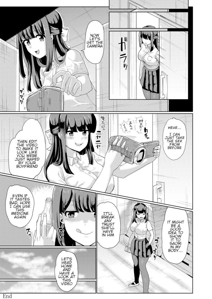 Kanojo to Oji-san no Karada ga Irekawaru TSF | A Creepy Old Guy Swaps Bodies With My Girlfriend