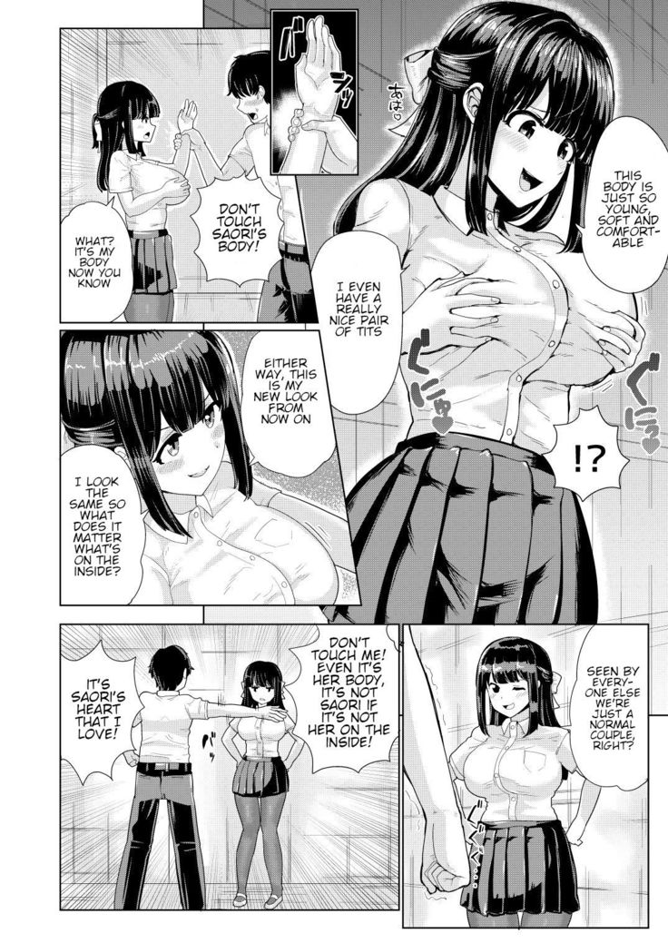 Kanojo to Oji-san no Karada ga Irekawaru TSF | A Creepy Old Guy Swaps Bodies With My Girlfriend