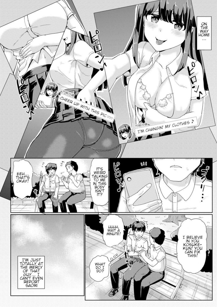 Kanojo to Oji-san no Karada ga Irekawaru TSF | A Creepy Old Guy Swaps Bodies With My Girlfriend