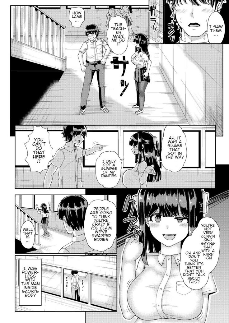 Kanojo to Oji-san no Karada ga Irekawaru TSF | A Creepy Old Guy Swaps Bodies With My Girlfriend