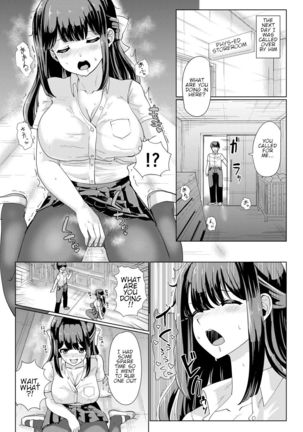 Kanojo to Oji-san no Karada ga Irekawaru TSF | A Creepy Old Guy Swaps Bodies With My Girlfriend Page #15