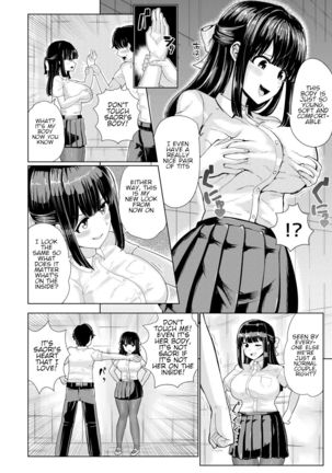 Kanojo to Oji-san no Karada ga Irekawaru TSF | A Creepy Old Guy Swaps Bodies With My Girlfriend - Page 6