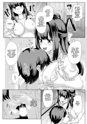 Kanojo to Oji-san no Karada ga Irekawaru TSF | A Creepy Old Guy Swaps Bodies With My Girlfriend Page #16