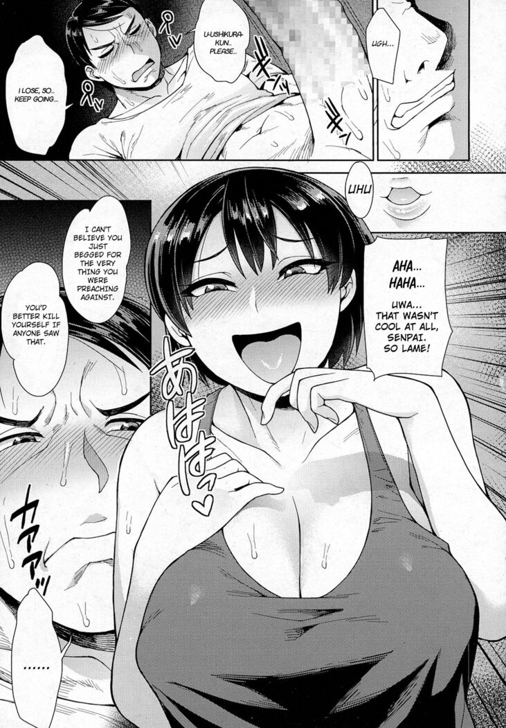 Rikujoubu no Ushikura-san