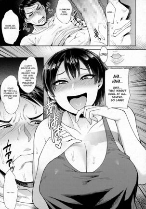 Rikujoubu no Ushikura-san Page #13