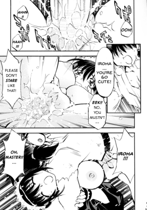 Iroha no Iro - Page 22