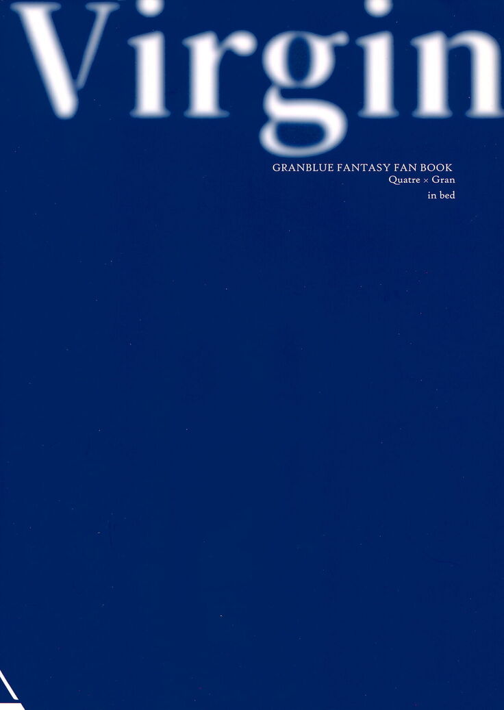 Virgin