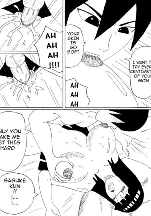 Don't Resist 2 Page #16