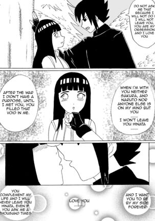 Don't Resist 2 Page #23