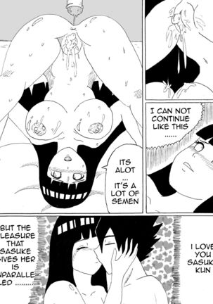 Don't Resist 2 Page #18
