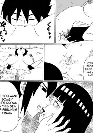 Don't Resist 2 Page #29