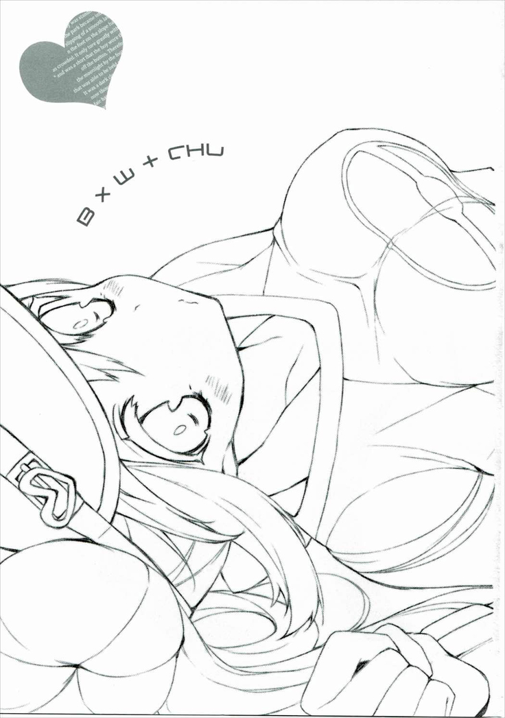 B×W+CHU