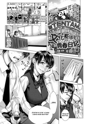 Bunkakei no Seijun Bitch Page #23