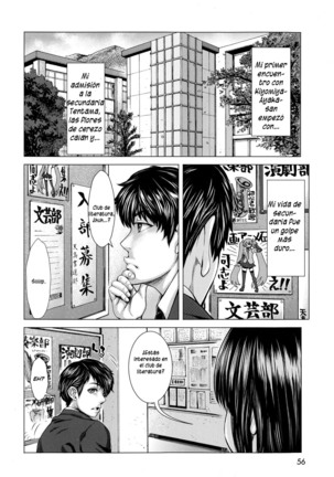 Bunkakei no Seijun Bitch - Page 2