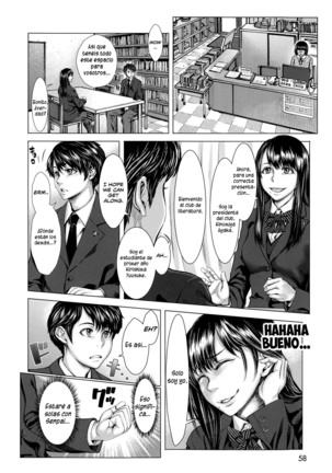 Bunkakei no Seijun Bitch - Page 4