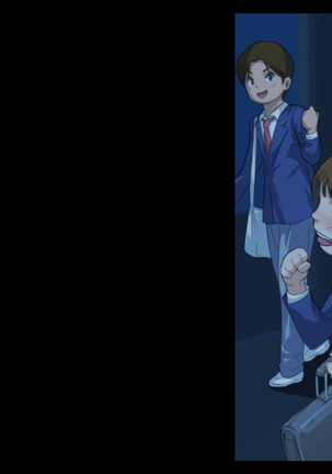 Himitsu no mama-en uwasa no hahaoya enko kurabu Page #33