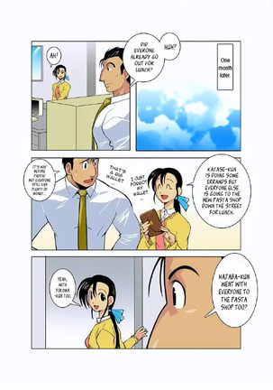 Moonlight Ch02 Page #20