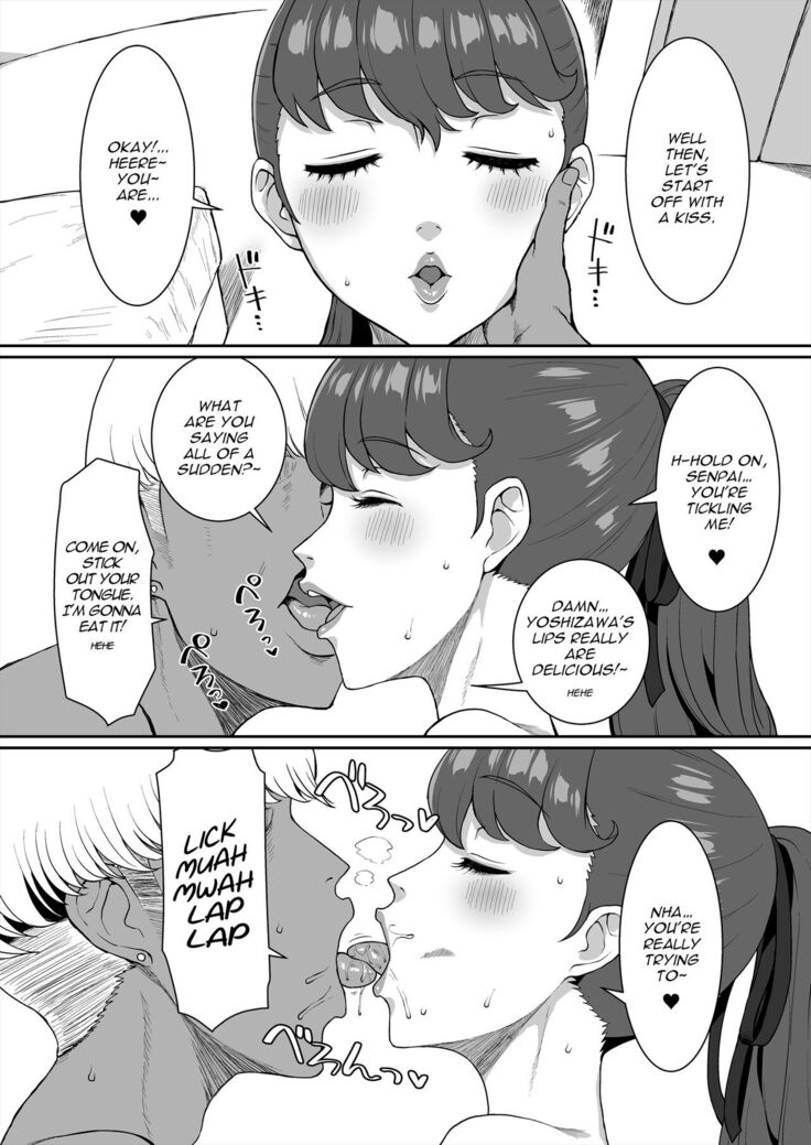 Mou Hitori no Senpai | The Other Senpai